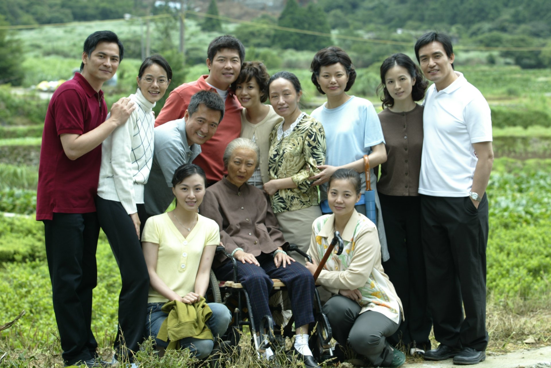 Cao Shan Chun Hui